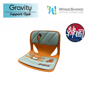 Gravity Support Chair